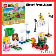 LEGO Super Mario Princess Peach Adventure Set - Fun Building Toy for Kids Ages 5-8, Perfect Gift for