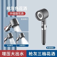 Top Supercharged Shower Head Shower Head Shower Artifact Filter Bathroom Water Heater Strong Shower Home Set