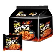 Kang Master Korean Turkey Mixed Noodles 5 Bags Noodles Instant Noodles Instant Noodles Night Supper 