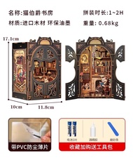 Bookstore past Owl Bookstore Study Cutebee Handmade DIY Cottage Assemble Small House Miniature Model