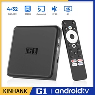 กล่อง Kinhank G1 11 ได้รับการรับรองจาก Google IX Dual WIFI กล่องรับสัญญาณ ATV สมาร์ทวอยซ์