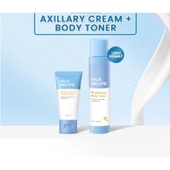 Milk Recipe Bright & Smooth Axillary Cream KITACOSMETIC Whitening Cream Underarm Whitening Cream