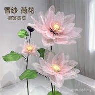 Lotus Shopping Mall Mechanical Wedding Props Simulation Window Decoration Wedding Photo Ornaments Me
