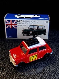 100% 原裝 日本製 全新TOMICA F8-2-12 MINI COOPER S MK-III 紅Mini 大Boxset 分拆出來，人格保證絕對冇翻件、再焗油、複製外盒及貼紙，內件非常高質素等同