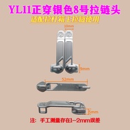 Eminent Luggage Zipper Head Accessories Suitcase Travel Bag Password Box Hardware Parts for Men And