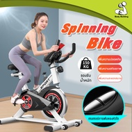 จักรยานออกกำลังกาย Exercise Spin Bike จักรยานฟิตเนส Spinning Bike SpinBike จักรยานฟิตเนส จักรยานบริห