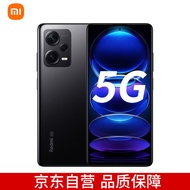 Redmi Note12Pro+ 5G 2 亿像素 OIS光学防抖 OLED柔性直屏 12GB+256GB子夜黑 智能手机 小米红米