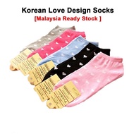 Korean Love Design Socks stocking Non-Slip Cotton Blends Low Cut