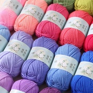 50g/Roll 5 Strand Milk Cotton Yarn for Crocheting Solid Color Soft Warm Crochet Thread Knitting Yarn