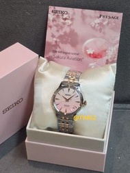歡迎查問  🌸 限量版  精工 女裝 Seiko Presage Cocktail Time  STAR BAR  日本首位榮獲《當代名匠》調酒師 Hisashi Kishi 合作打造 " Sakur