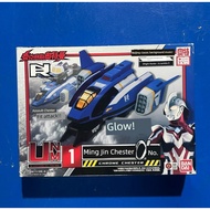 ultraman zd toys ultraman ultraman ribut Bandai Nexus Transformer Chrome King Chester No. 1 No. 2 Ai