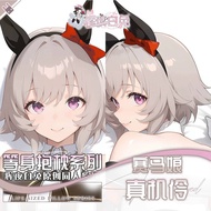 [Shibu Series] Full Body Pillow Long Strip Pillow Two-Dimensional Full Body Pillow Original Real Sma