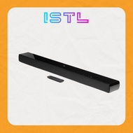 JBL Cinema SB120 Soundbar