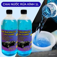 Car Glass Cleaner, 1000ML Car Oil Film Glass Cleaner Bottle, Car Window Glass Mirror Dust Cleaner