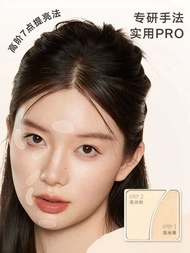 Judydoll 2-Color Powder/Cream Texture Highlighter Set