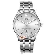 Tissot Watch Men's Genuine Durreal Fashion Business Casual Mechanical Men's Watch T099.407.11.037.00
