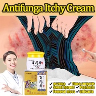 bai yao lang cream original Eczema Psoriasis cream Antifungal cream Ubat gatal kulit krim gatal kuli