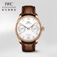 Iwc IWC IWC IWC IWC Portugal Series Automatic Wrist Watch Mechanical Watch Swiss Watch Men's Seven-Day Link IW500701