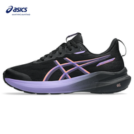 ASICS GT-1000 14 GS KIDS RUNNING SHOES IN BLACK/SUN CORAL