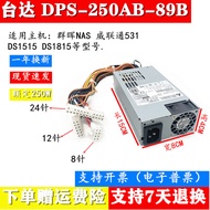 Free Shipping Sylvania DPS-250AB-44B Suitable for DS1515+1511 1815+DX513 NAS Power Supply