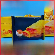 Salted Egg Yolk Block Snack Cake Rope Snack for Late Afternoon Snack Spanish Wine Freshly Baked Brea