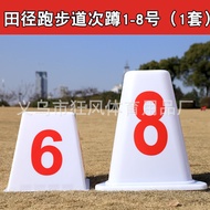 Track and Field Competition Track Times Squat Track and Field Track Score Board Large Triangle Squar