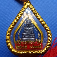 Thai Amulets 泰国佛牌 Car Hanging LP Thuad Loop Lor 车挂龙普托小金身