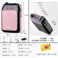 APOR0 T9 Penguat Berwayar Guru Kelas Pengajaran Lebah Kecil Guru Harta Karun Pinggang Kuliah Mini