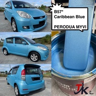 B57* Caribbean Blue - PERODUA MYVI - 2K PAINT/FAST DRY/CAR PAINT/CAT BANCUH/CAT KERETA/CEPAT KERING