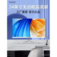 YSNO Computer Monitor24Inch Borderless Gaming Monitor27Inch2k High-definition LCD Office Display Scr
