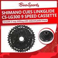 Shimano CUES LinkGlide CS-LG300 9 Speed Cassette | 11-36T Bike Cassette