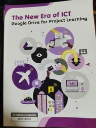 The New Era of ICT Google Drive