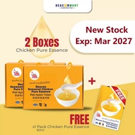 Beacon Chicken Pure Essence Pati Ayam 宝康海藻滴鸡精