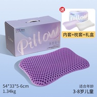 หมอนเด็ก TPE หมอนเด็ก หมอนเด็กแบบไม่กดดัน ช่วยให้หลับได้ดี ป้องกันคอ ระบายอากาศได้ดี วัย 1-3-6 ปี หม