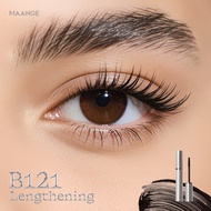MAANGE Volume & Length Mascara - 12H Waterproof E08