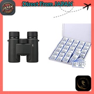 Nikon PROSTAFF P7 Binoculars - Versatile 10x30/8x30/8x42/10x42 Models for Bird Watching, Concerts, S