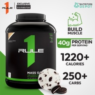 Rule1 Mass Gainer 5.73lb - เวย์โปรตีนเพิ่มกล้ามเนื้อ