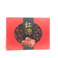 CNY Herbs Gifts 2024 | 中药礼品礼盒 新年礼盒 养生礼篮盒 (500G)