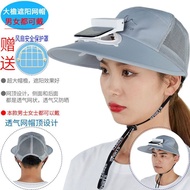 Solar Fan Sun Hat Solar Fan Hat Solar Fan Hat Solar Fan Hat Solar Charging Adult Men Women with Fan 