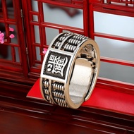 Vintage Abacus Silver-Plated Ring Domineering Personalized Daily Gold Ethnic Style Opening Adjustable Kxv7