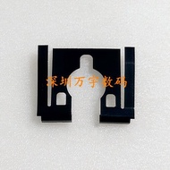 [Professional Quality] Suitable for Sony A7M4 A7R4 A7S3 FX3 FX30 A7C Hot Shoe Iron Sheet Brand New