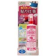 Use58-444Japanese Tool Brand Glue （）Strong Adhesive Clover Patchwork Cola SS3K