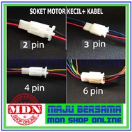 Small Motorcycle Socket Cable Connector 2 3 4 6 pin Car Motorcycle
