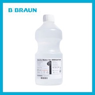 B. BRAUN - 沖洗用滅菌蒸餾水1000ML