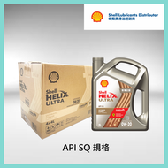 Shell - 【全新登場】【1 箱】Helix Ultra 勁能超凡喜力 0W-20 引擎機油潤滑油偈油（4Lx4）API SQ規格