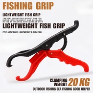 PPFA Fishing Lip Gripper Boga - 20KG Capacity Lightweight PP Fish Controller Grip Clamp Hold Fish