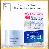 Kose Moisture Mild White Perfect Gel UV SPF50+ / UV Protection Gel/6-in-1gel