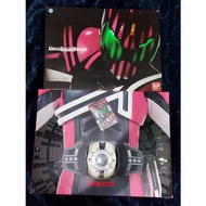 CSM Kamen Rider Decade belt