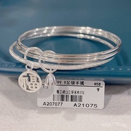 Sterling Silver9999Bracelet Source Silver Jewelry Three Lives Three Worlds Women's Silver Bracelet S