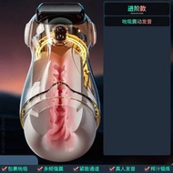 太空人全自動吮吸飛機杯男性訓練智能發音自慰器成人情趣用品